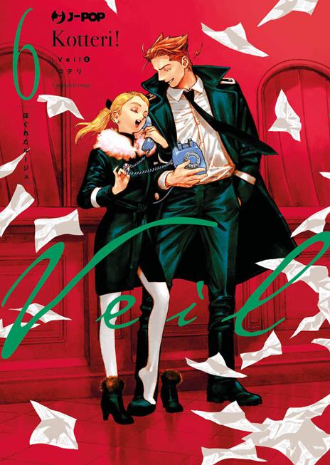 Veil Vol. 6