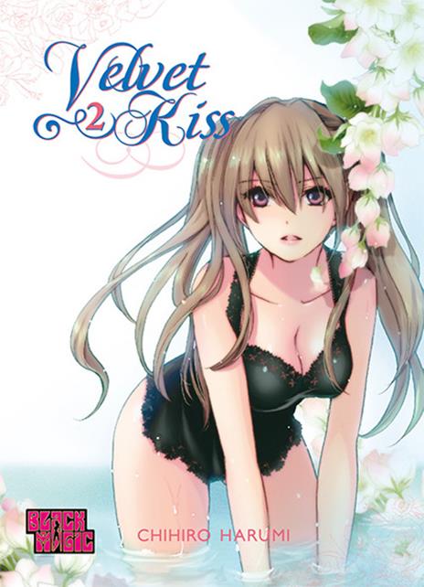 Velvet kiss Vol. 2