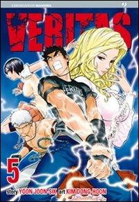 Veritas Vol. 5
