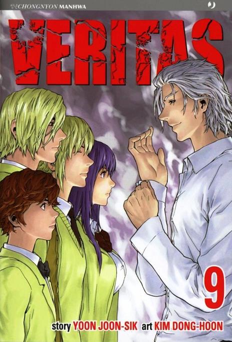 Veritas Vol. 9