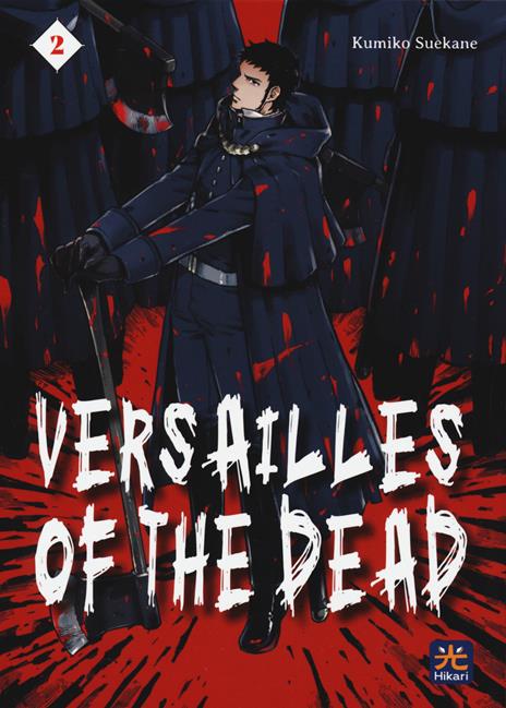 Versailles of the Dead Vol. 2