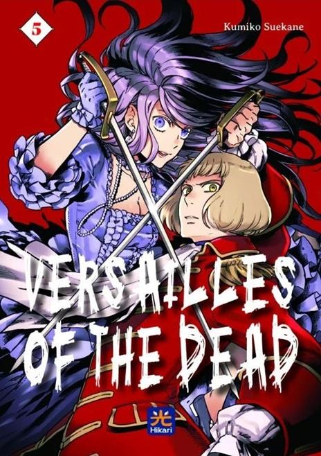 Versailles of the Dead Vol. 5