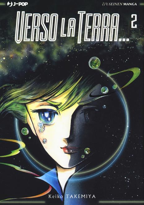 Verso la Terra Vol. 2