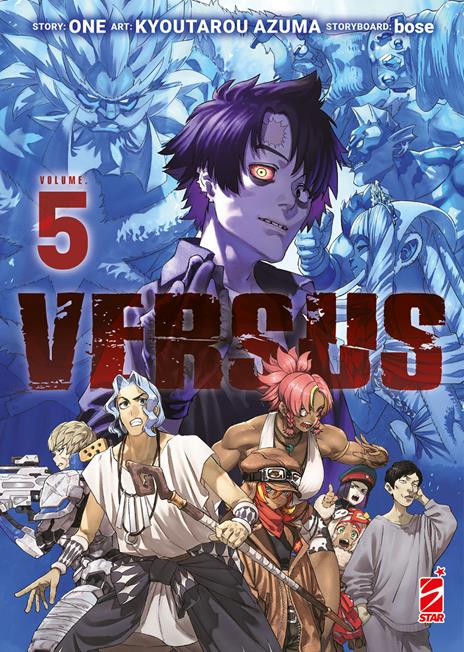 Versus Vol. 5