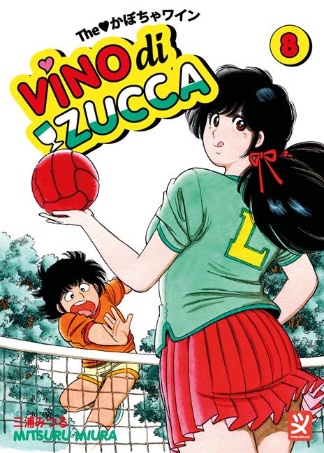 Vino di Zucca Vol. 8