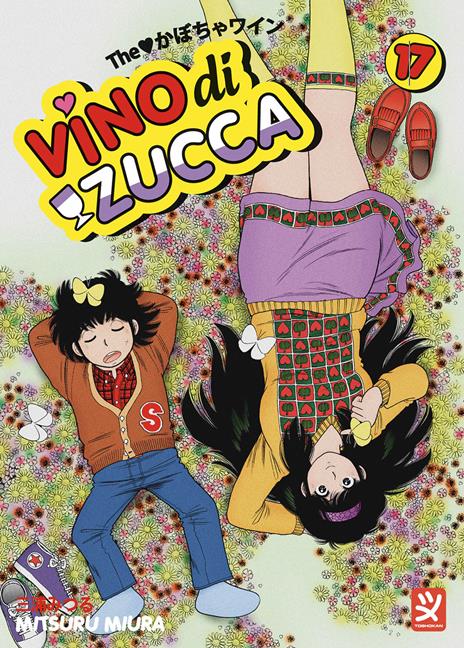 Vino di Zucca Vol. 17