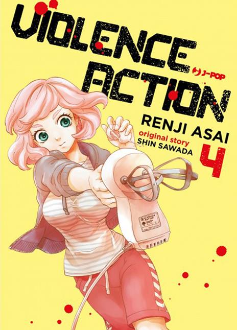 Violence action Vol. 4