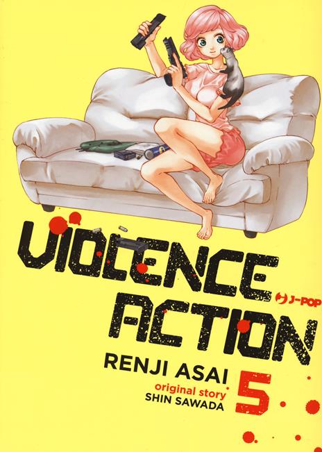 Violence action Vol. 5