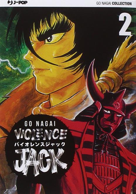 Violence Jack – J-Pop Vol. 2