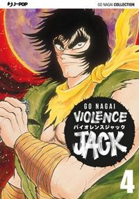 Violence Jack – J-Pop Vol. 4