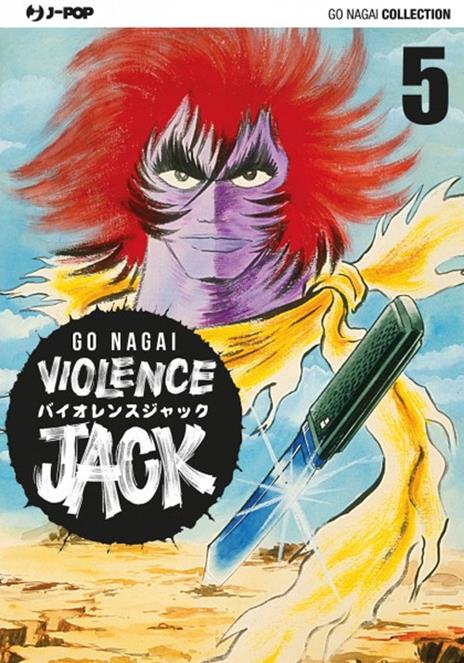 Violence Jack – J-Pop Vol. 5