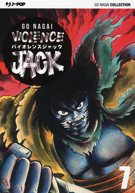 Violence Jack – J-Pop Vol. 7