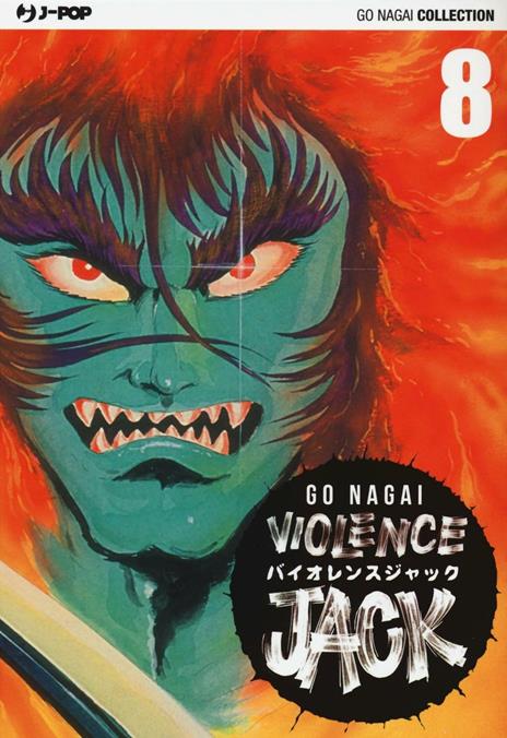 Violence Jack – J-Pop Vol. 8