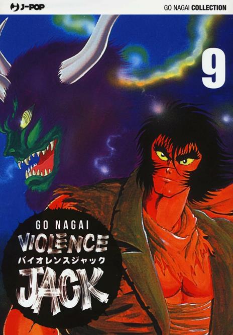 Violence Jack – J-Pop Vol. 9