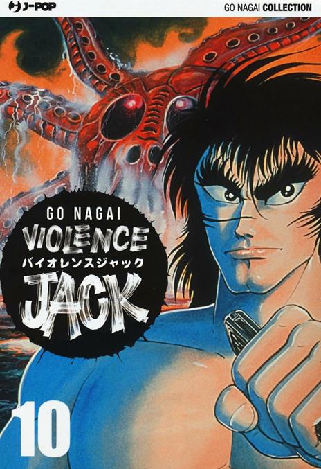 Violence Jack – J-Pop Vol. 10