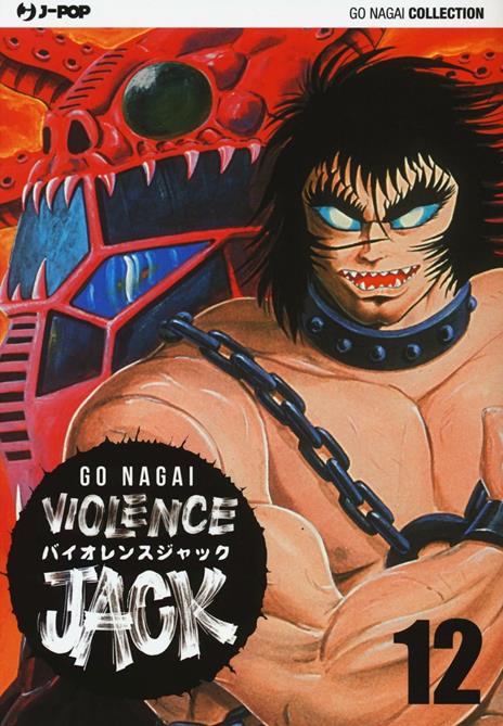 Violence Jack – J-Pop Vol. 12
