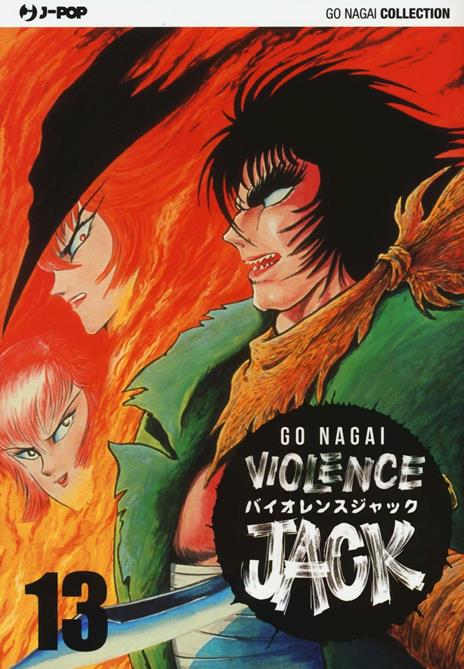 Violence Jack – J-Pop Vol. 13
