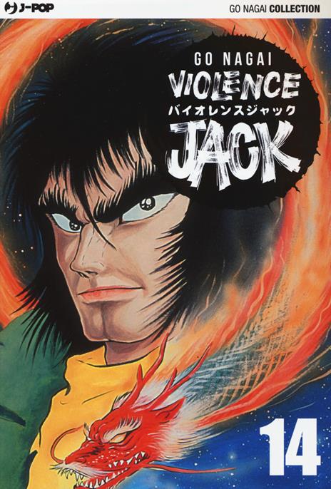 Violence Jack – J-Pop Vol. 14