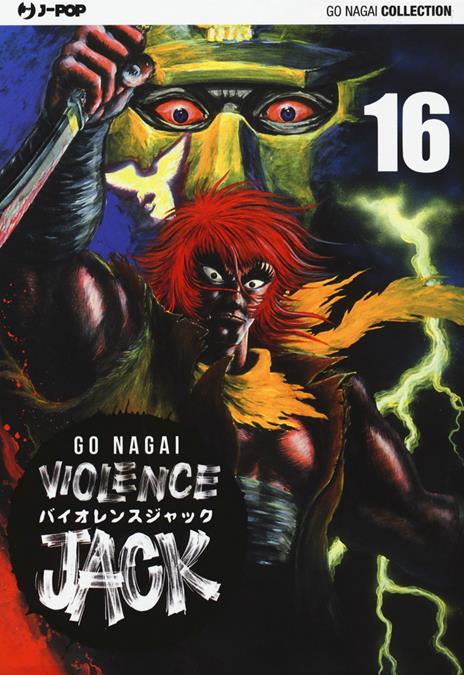 Violence Jack – J-Pop Vol. 16
