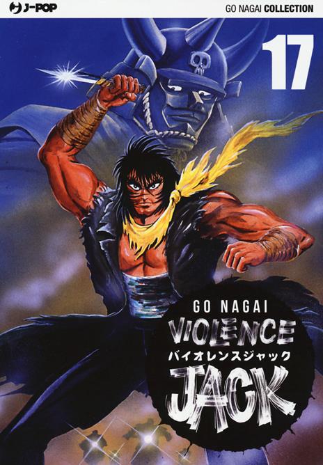 Violence Jack – J-Pop Vol. 17