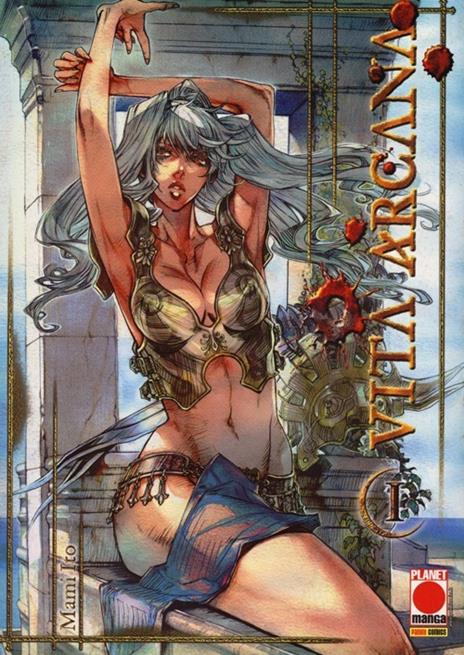 Vita arcana