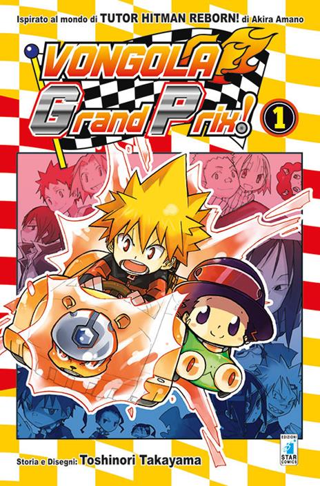 Vongola grand prix!