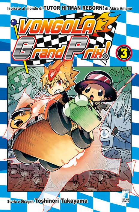 Vongola grand prix! Vol. 3