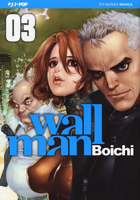 Wallman Vol. 3