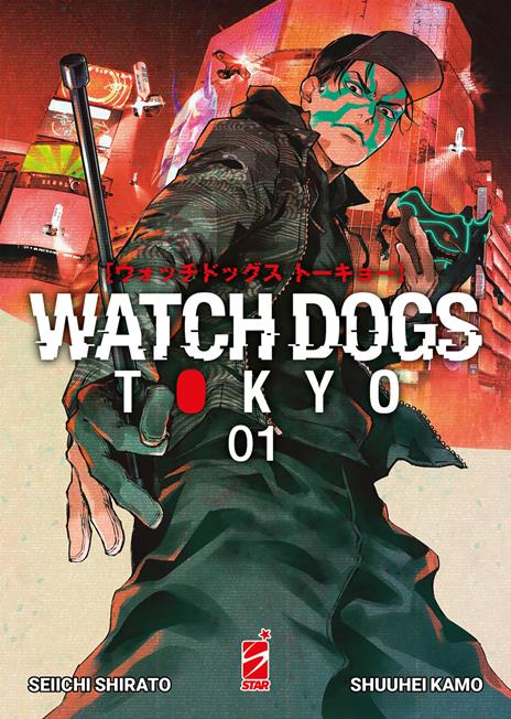 Watch dogs tokyo