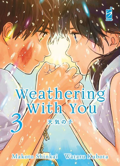 Weathering with you Vol. 3