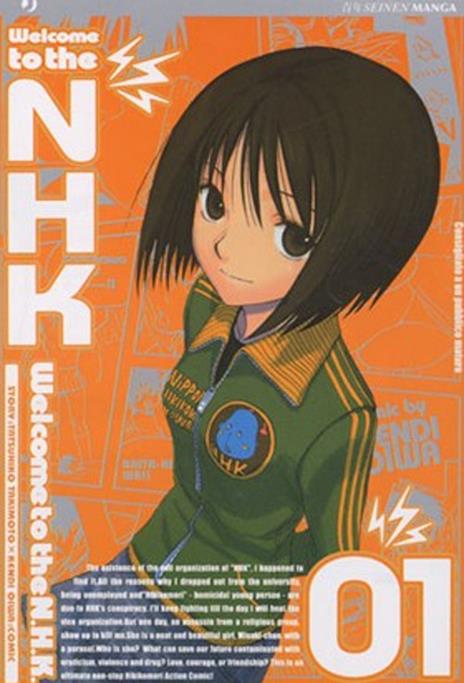 Welcome to the nhk