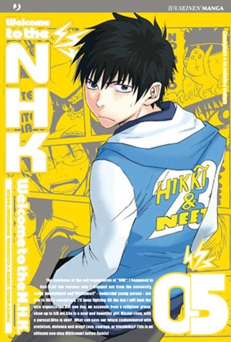 Welcome to the nhk Vol. 5