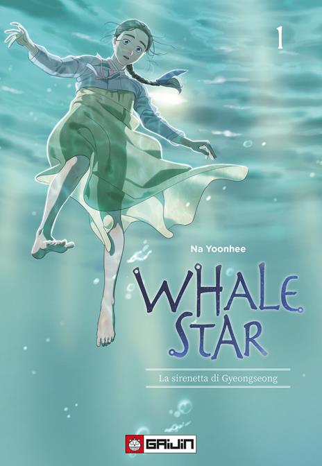 Whale star Vol. 1