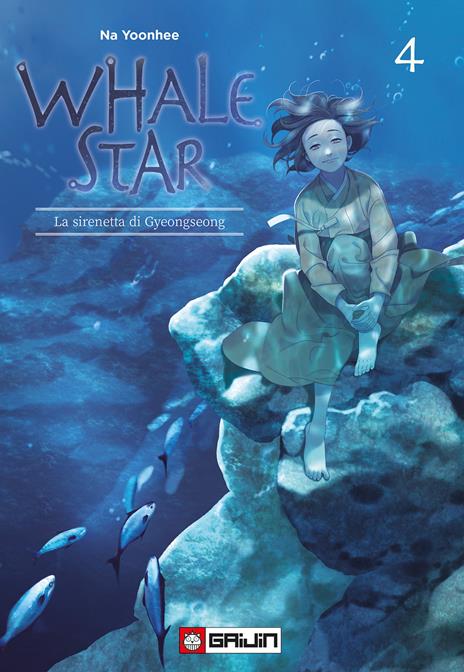 Whale star Vol. 4