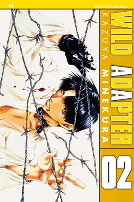Wild adapter Vol. 2