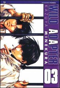 Wild adapter Vol. 3
