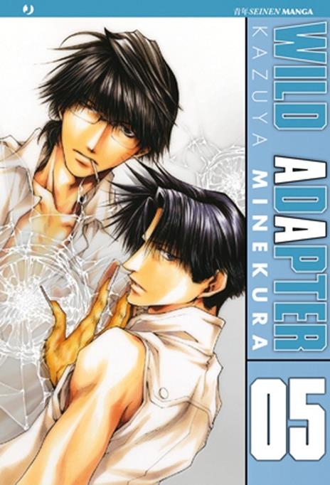 Wild adapter Vol. 5