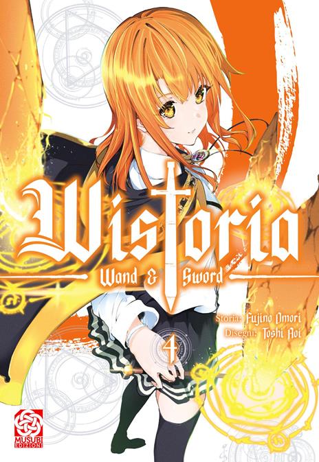Wistoria wand and sword Vol. 4