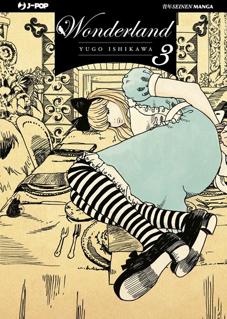 Wonderland Vol. 3