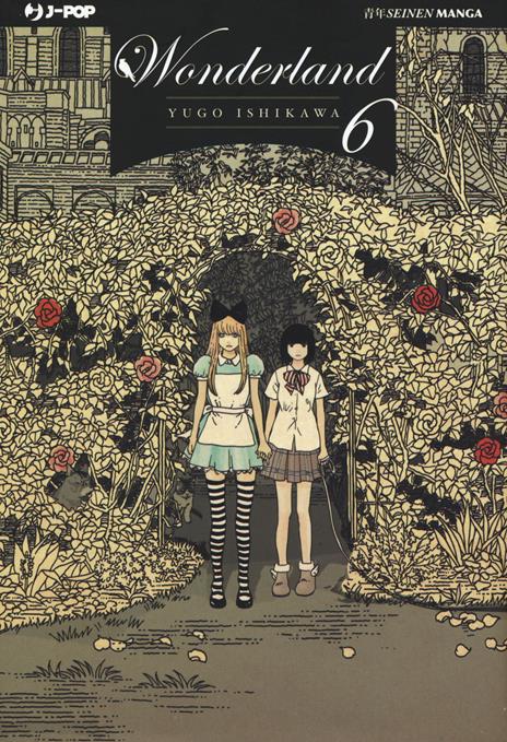 Wonderland Vol. 6