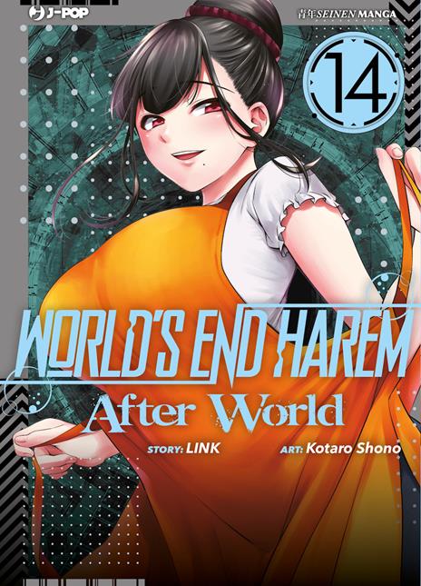 World's end Harem Vol. 14