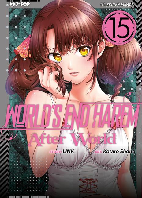 World's end Harem Vol. 15