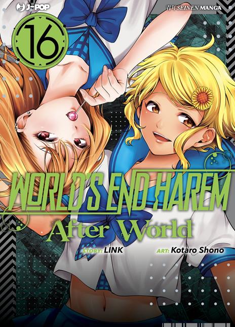 World's end Harem Vol. 16