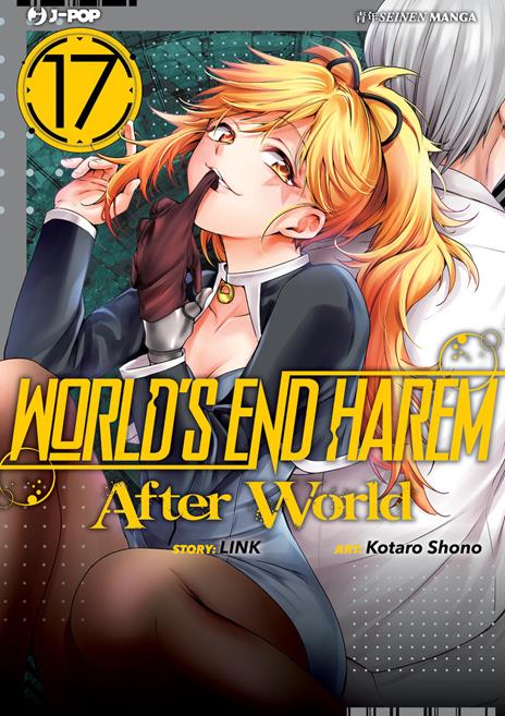 World's end Harem Vol. 17