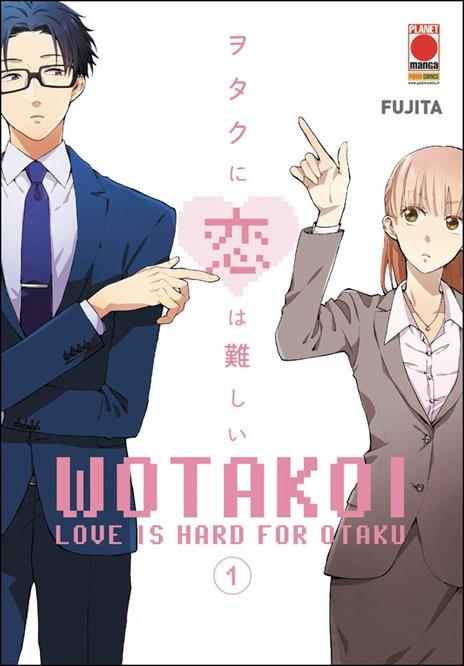 Wotakoi Love is hard for Otaku Vol. 1