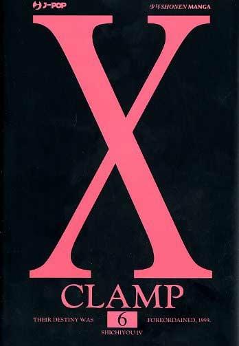 X clamp Vol. 6