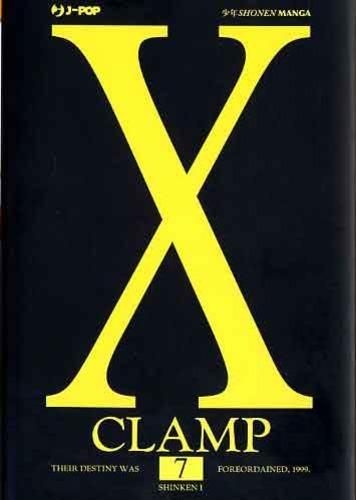 X clamp Vol. 7