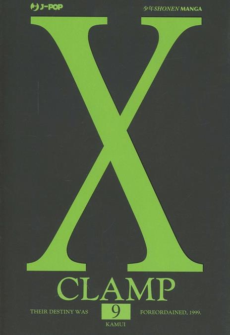 X clamp Vol. 9