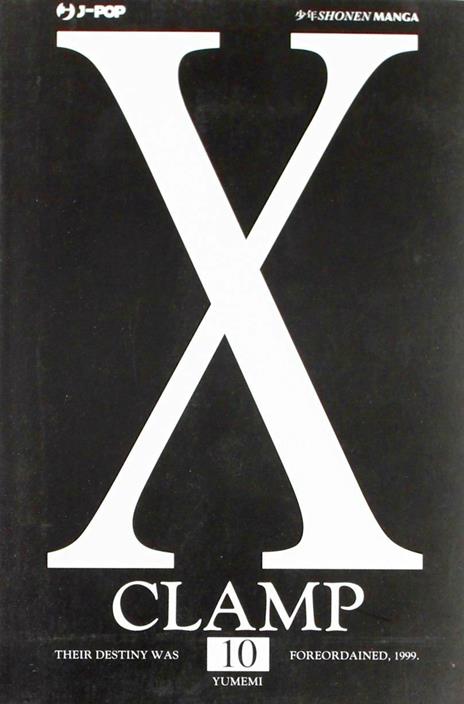X clamp Vol. 10