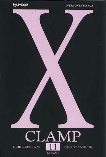 X clamp Vol. 11